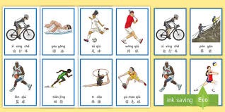 国王杯-格列兹曼双响拉斯帕多里建功 马竞3-2晋级