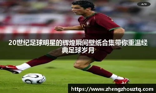 教练再烂都不是小杨打得这么低效的借口，夸梅布朗、米利西奇、多特奥等在NCAA、欧洲联赛都是无敌存在，最后轻易被NBA淘汰，结论就是不适应NBA，谁会把锅扔到教练身上？？