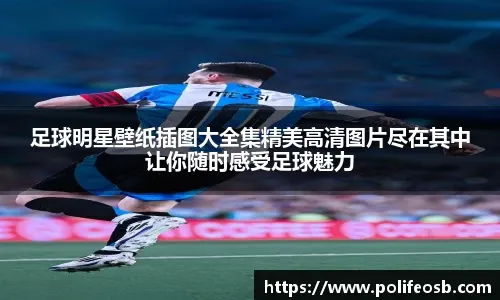 男篮战NBA球队历史战绩 28年交战历史胜少负多