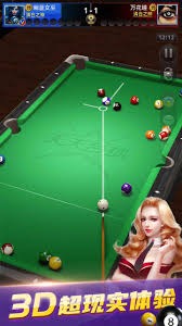 体育总局水上中心关于公示《第六届亚洲沙滩运动会帆船帆板项目运动员选拔办法》的通知