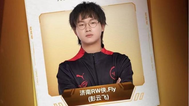 中国女篮 中国女篮