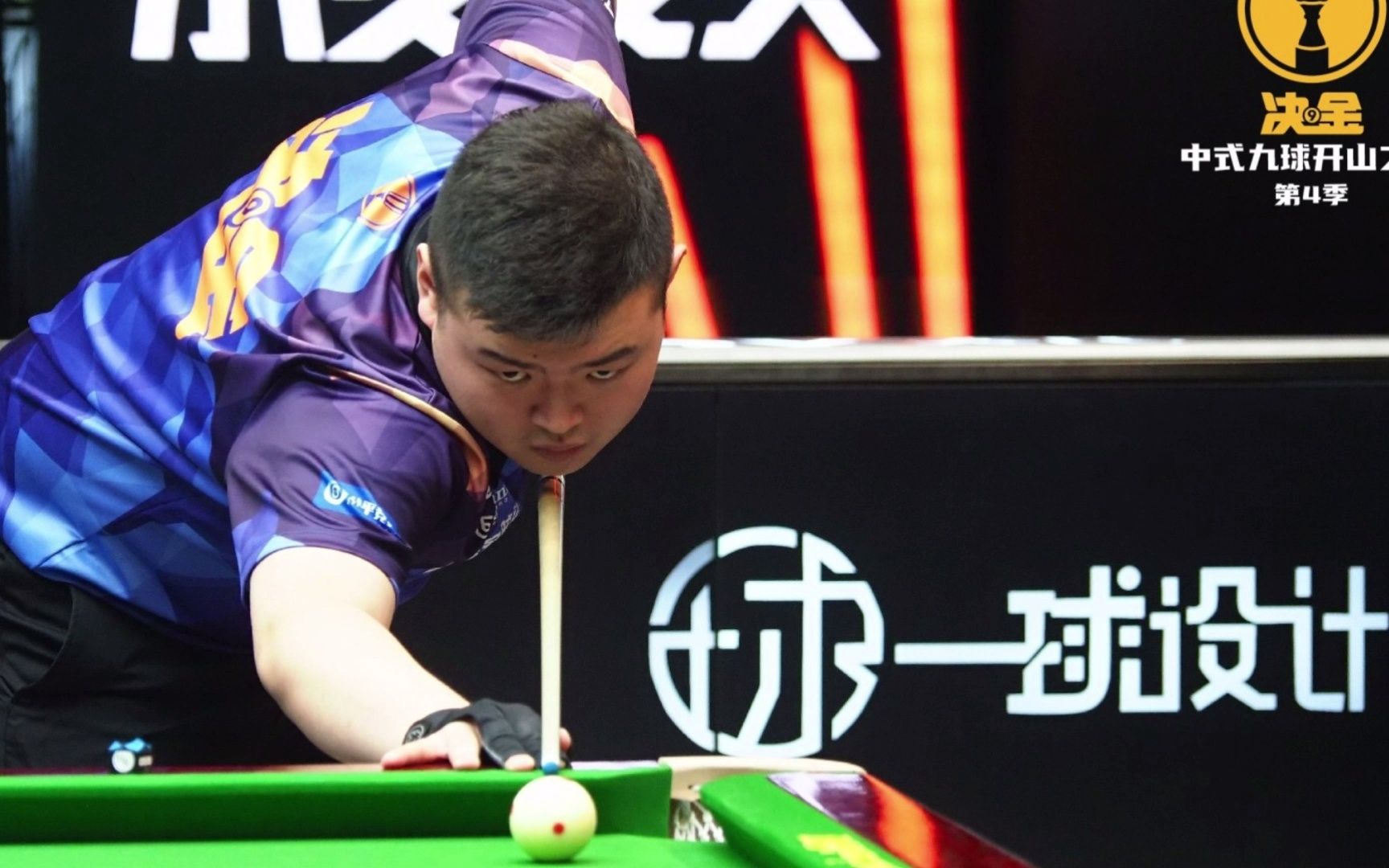 任进攻协调 任进攻协调