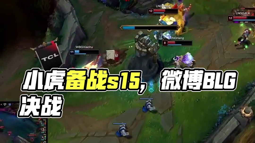 列滑