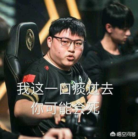 没高飞球的